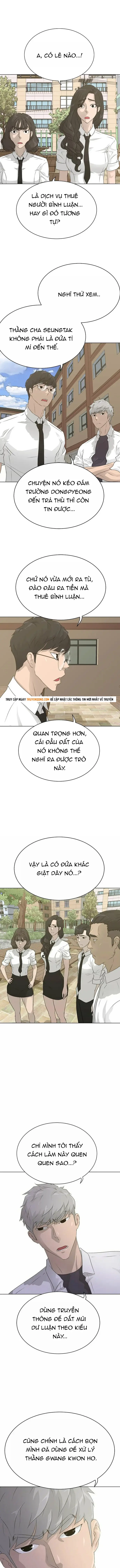 Trigger Chapter 58 - 14