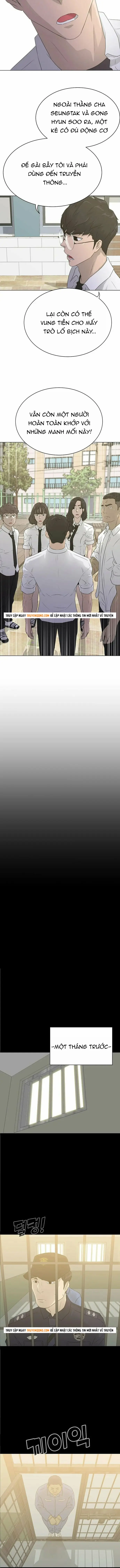 Trigger Chapter 58 - 15
