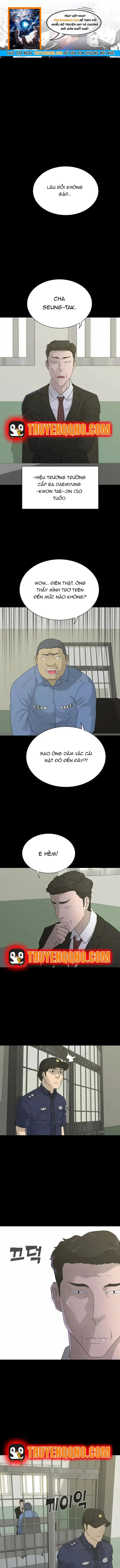 Trigger Chapter 59 - 1