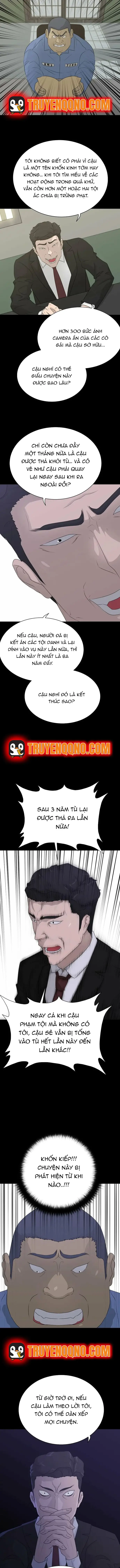 Trigger Chapter 59 - 4