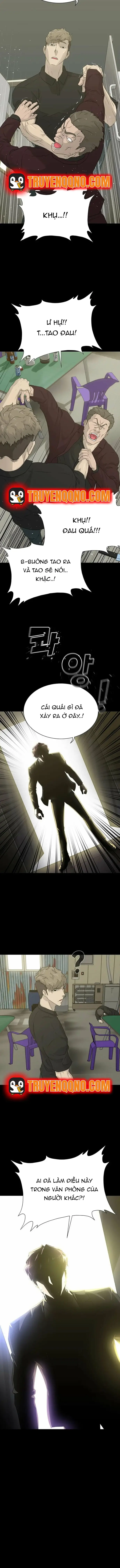 Trigger Chapter 59 - 11