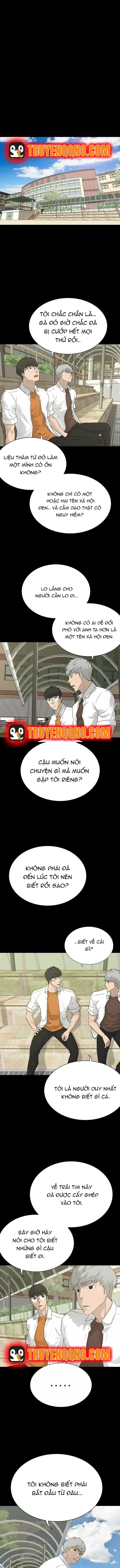 Trigger Chapter 59 - 12