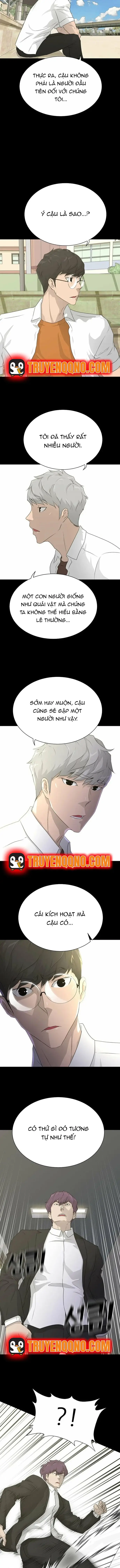 Trigger Chapter 59 - 13