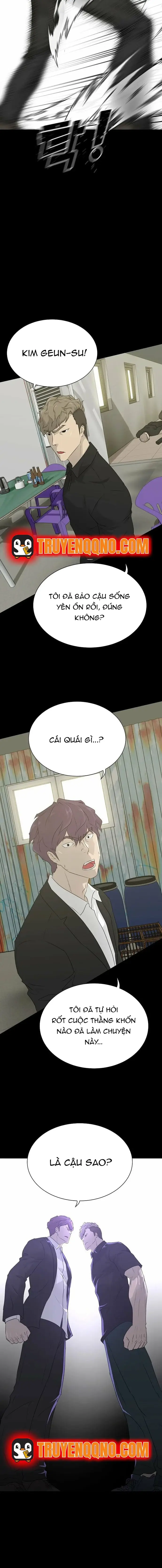 Trigger Chapter 59 - 14