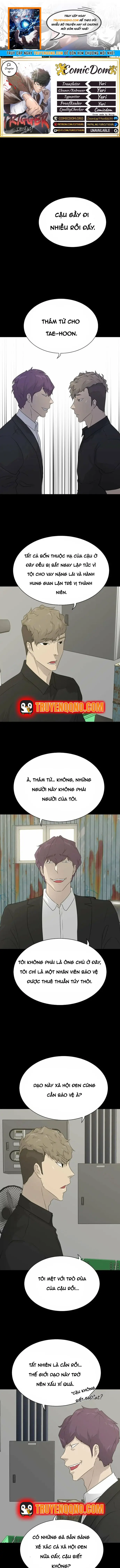 Trigger Chapter 60 - 1