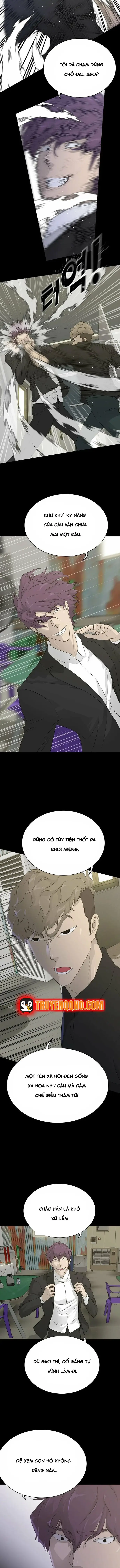 Trigger Chapter 60 - 3