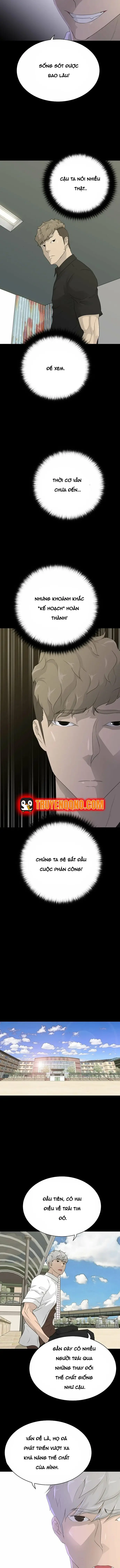 Trigger Chapter 60 - 4