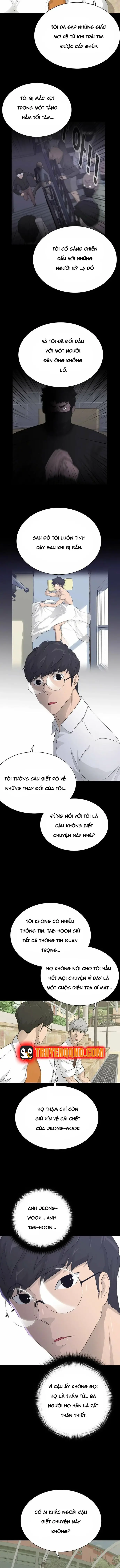 Trigger Chapter 60 - 6