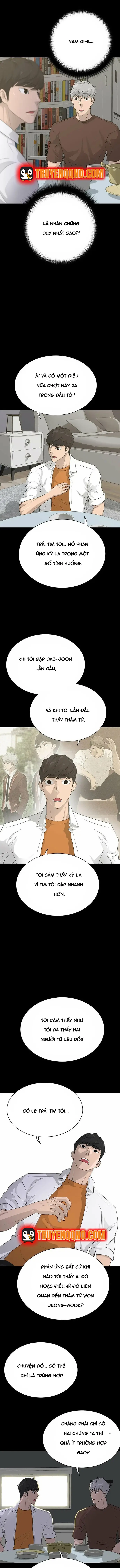 Trigger Chapter 60 - 11