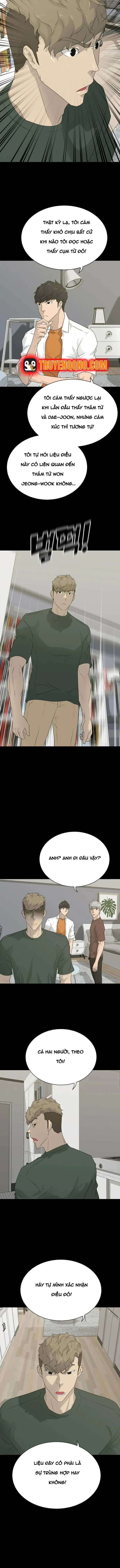 Trigger Chapter 60 - 13