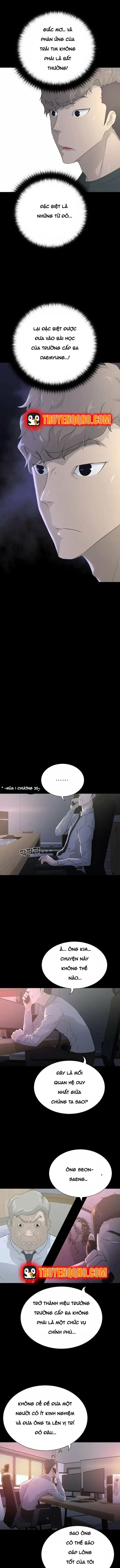 Trigger Chapter 60 - 14