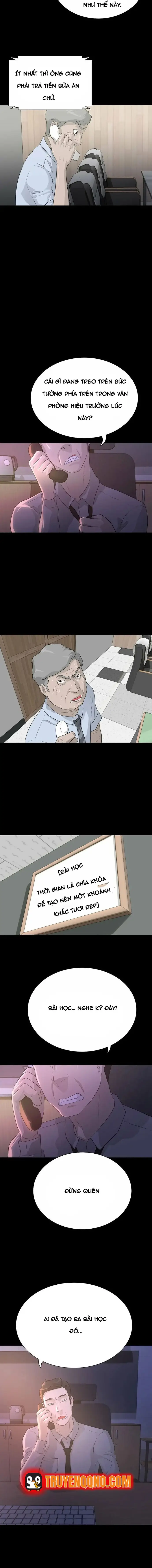 Trigger Chapter 60 - 15