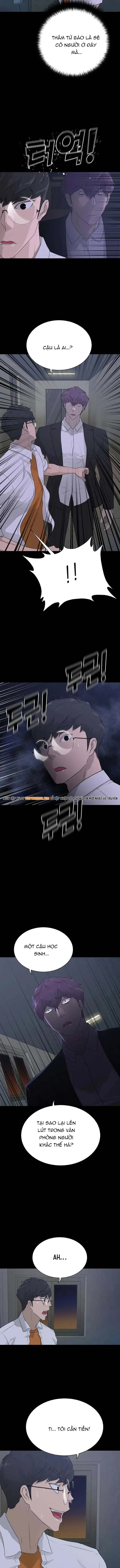 Trigger Chapter 61 - 2