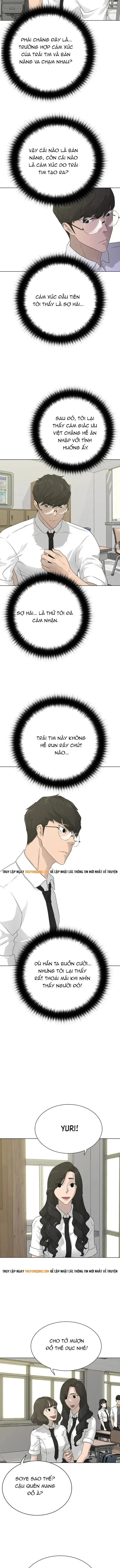 Trigger Chapter 61 - 6