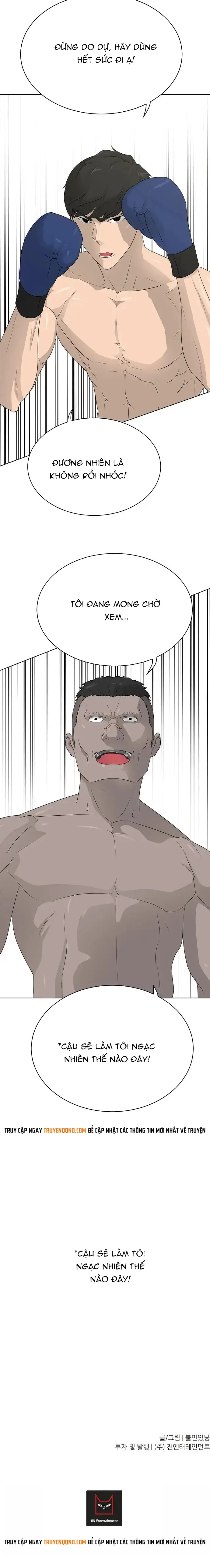 Trigger Chapter 61 - 15