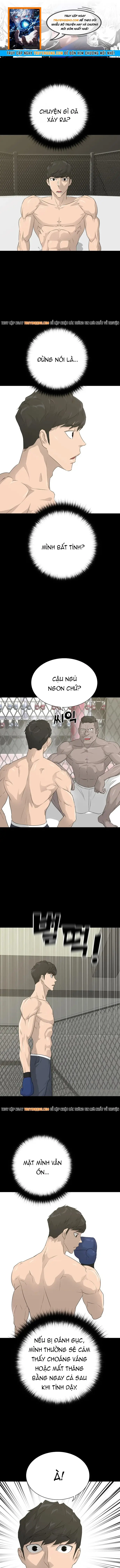 Trigger Chapter 63 - 1