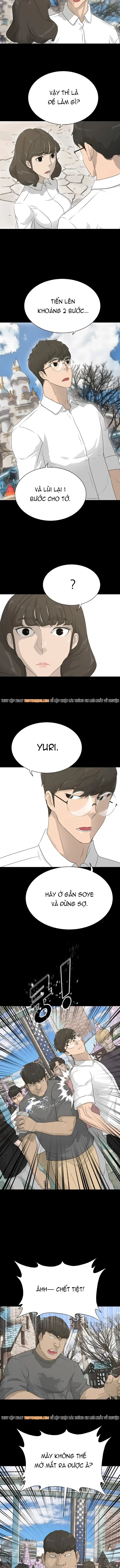 Trigger Chapter 64 - 3