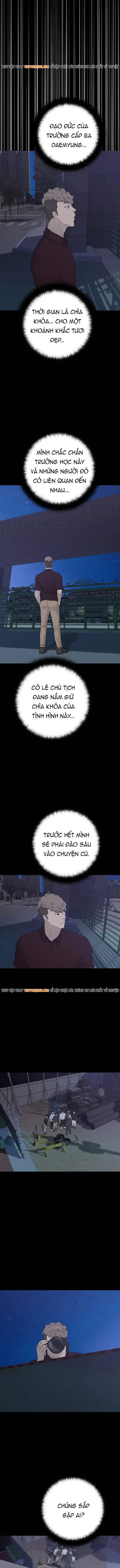 Trigger Chapter 64 - 5