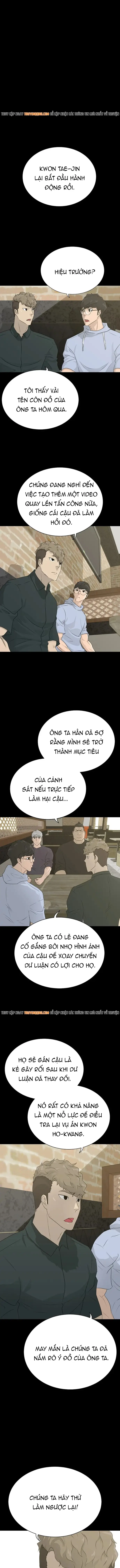 Trigger Chapter 64 - 7