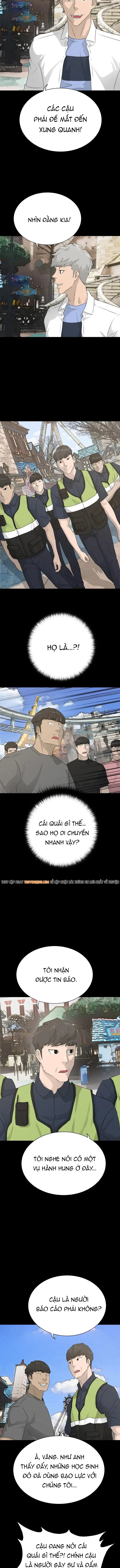 Trigger Chapter 64 - 12