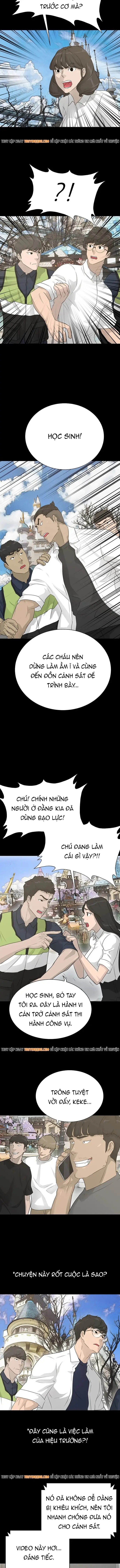 Trigger Chapter 64 - 13