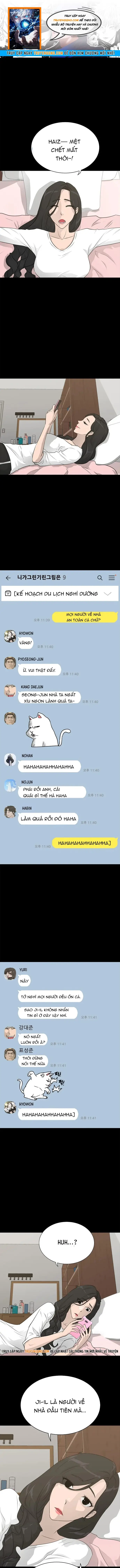 Trigger Chapter 66 - 1