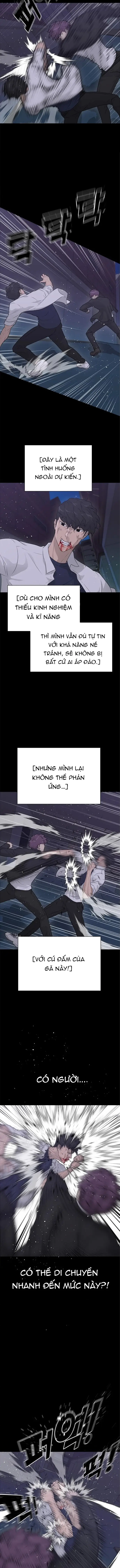 Trigger Chapter 66 - 4