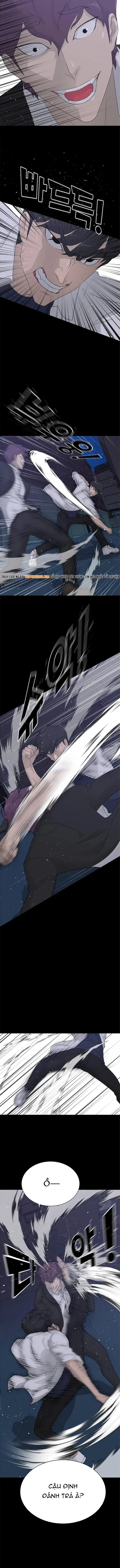 Trigger Chapter 66 - 6