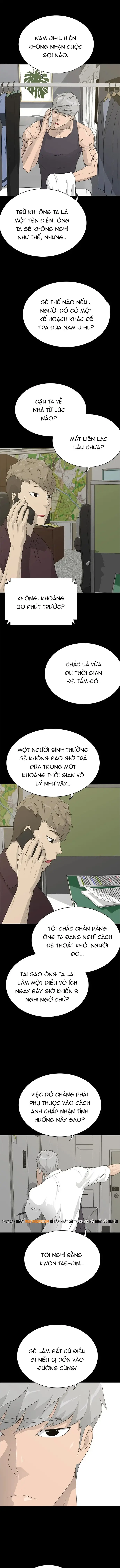 Trigger Chapter 66 - 8