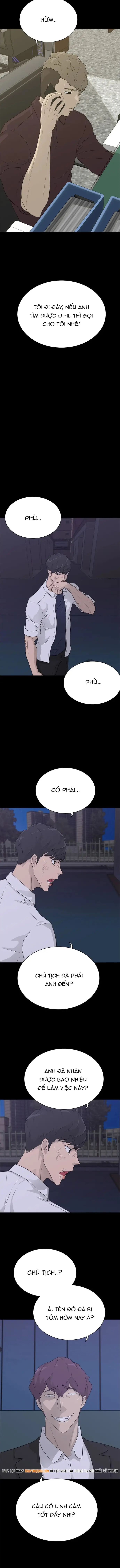 Trigger Chapter 66 - 9