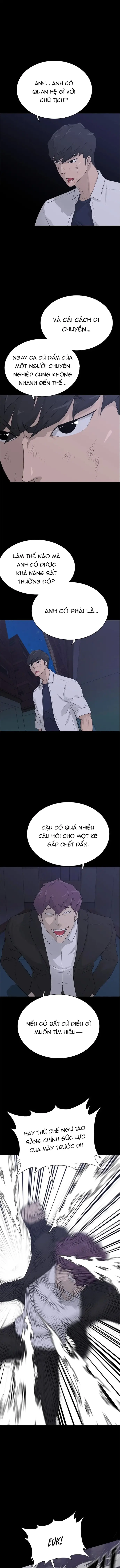 Trigger Chapter 66 - 10