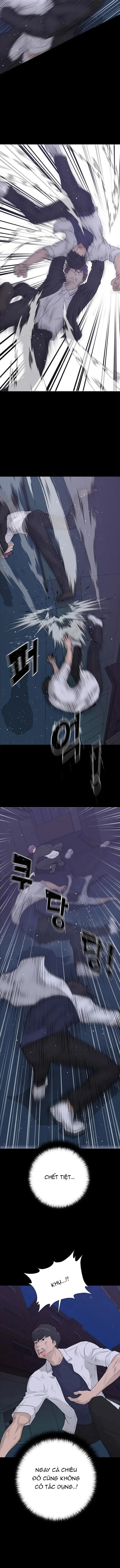 Trigger Chapter 66 - 13