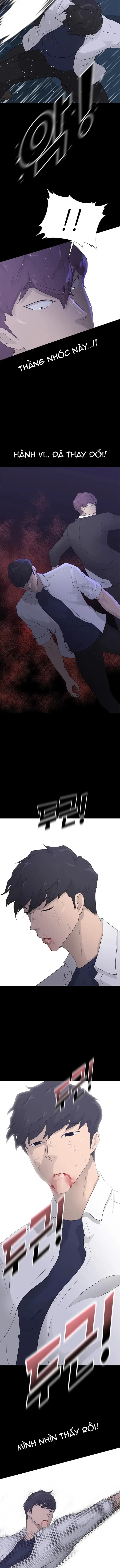 Trigger Chapter 66 - 15