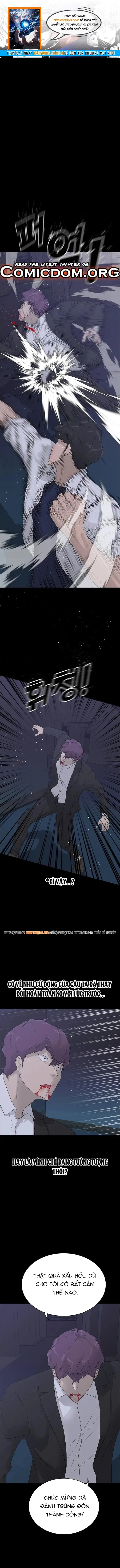 Trigger Chapter 67 - 1