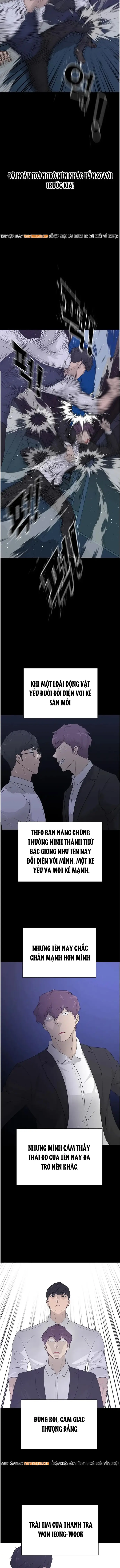 Trigger Chapter 67 - 7