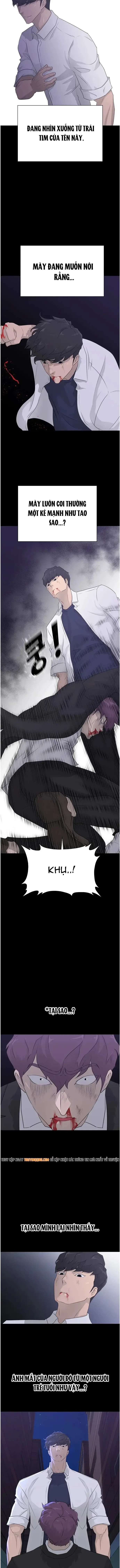 Trigger Chapter 67 - 8