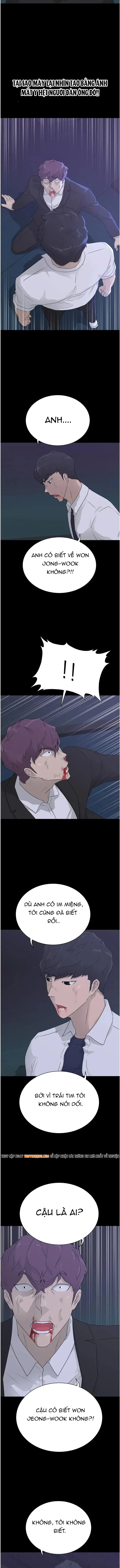 Trigger Chapter 67 - 9