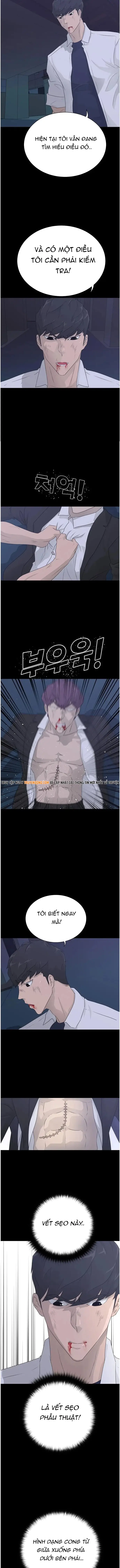 Trigger Chapter 67 - 10