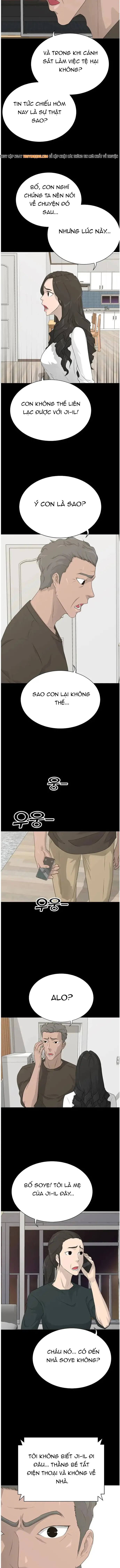 Trigger Chapter 67 - 14