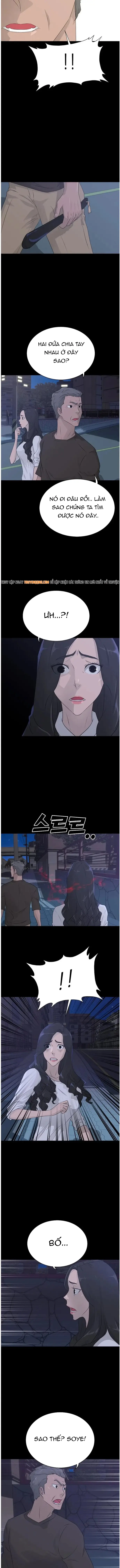 Trigger Chapter 67 - 15