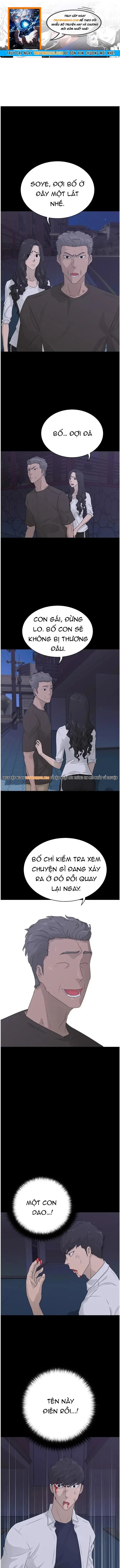 Trigger Chapter 68 - 1