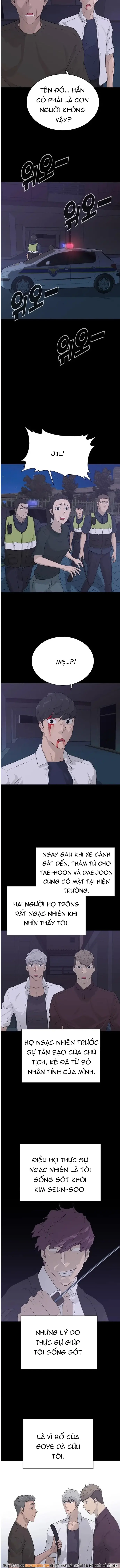 Trigger Chapter 68 - 11