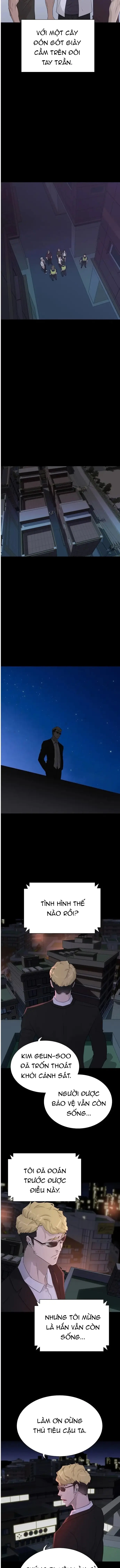 Trigger Chapter 68 - 12