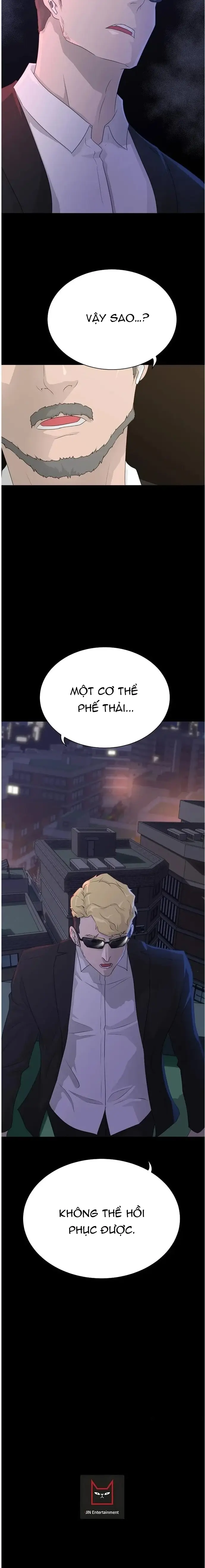 Trigger Chapter 68 - 14