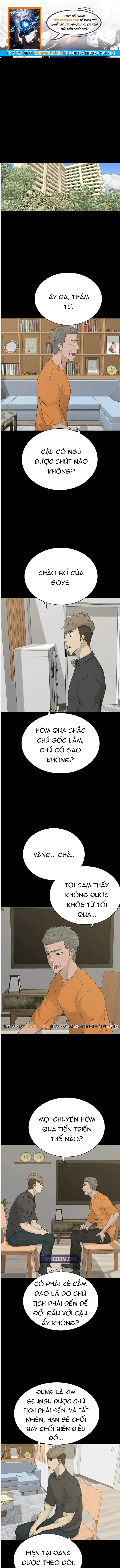 Trigger Chapter 69 - 1