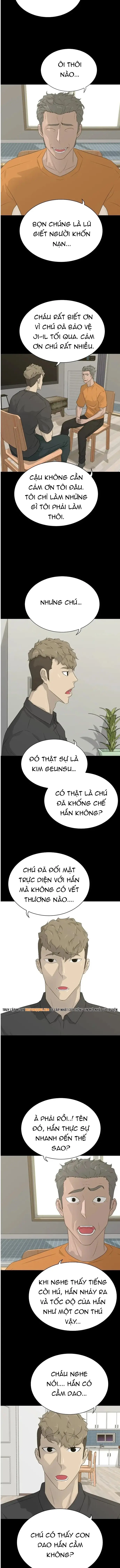 Trigger Chapter 69 - 2