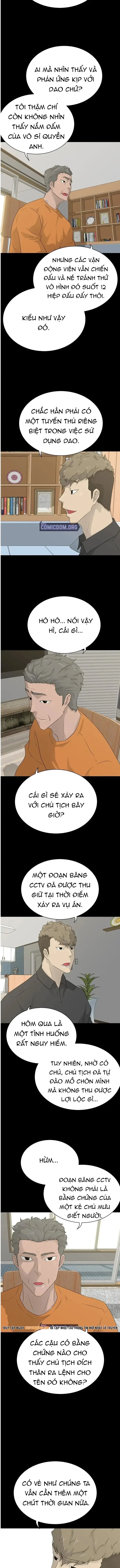 Trigger Chapter 69 - 3