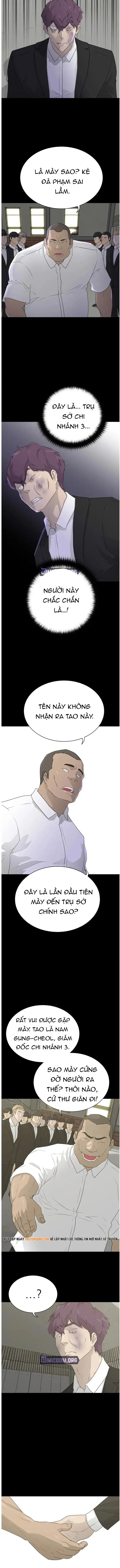 Trigger Chapter 69 - 6