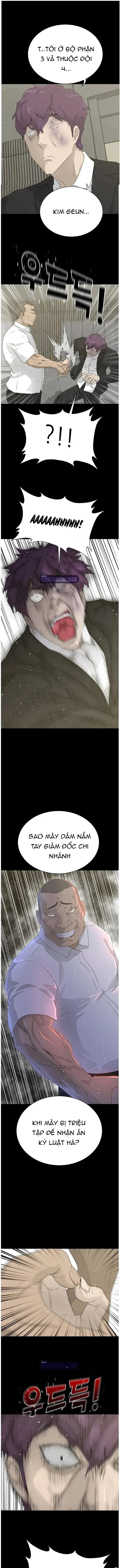 Trigger Chapter 69 - 7