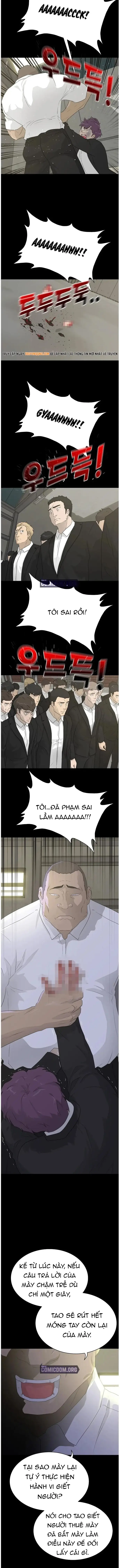 Trigger Chapter 69 - 8